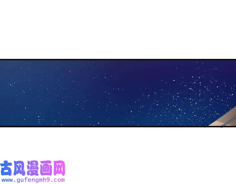 我的成就有点多第6话 改变自己！