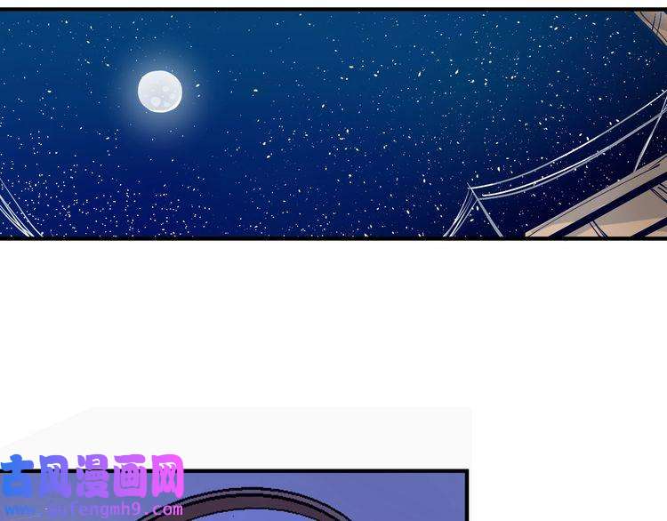 我的成就有点多第6话 改变自己！