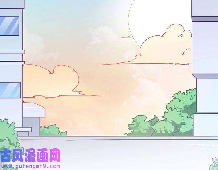 我的成就有点多第7话 系统诚不欺我！
