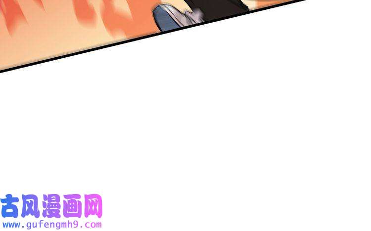 我的成就有点多第7话 系统诚不欺我！