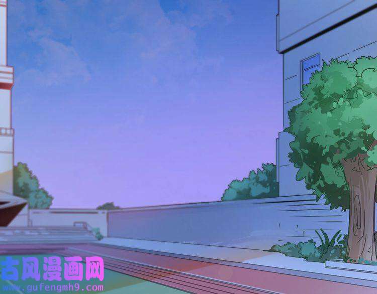 我的成就有点多第7话 系统诚不欺我！