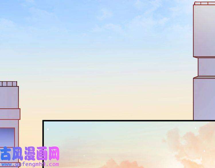 我的成就有点多第7话 系统诚不欺我！