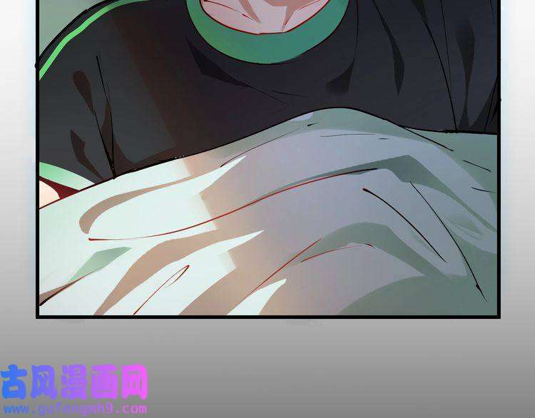 我的成就有点多第8话 插画兼职