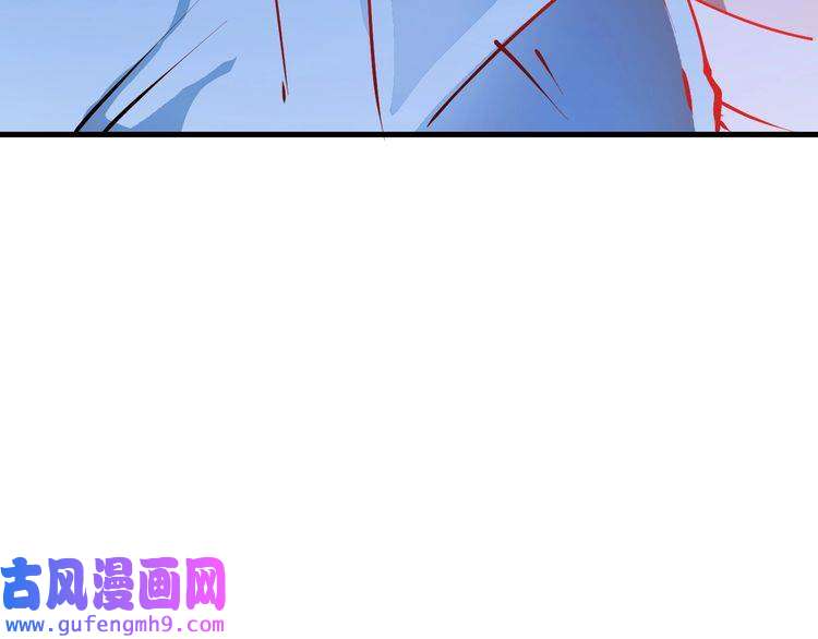 我的成就有点多第8话 插画兼职