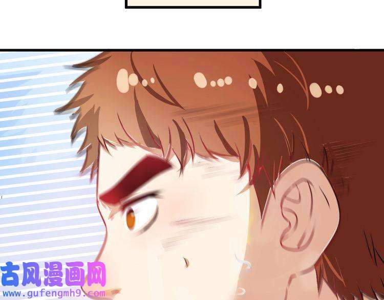 我的成就有点多第10话 交个朋友！