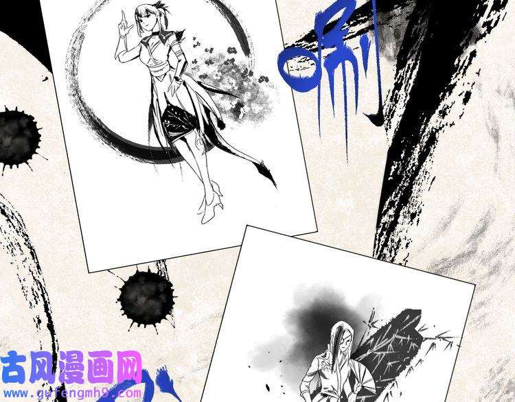 我的成就有点多第10话 交个朋友！