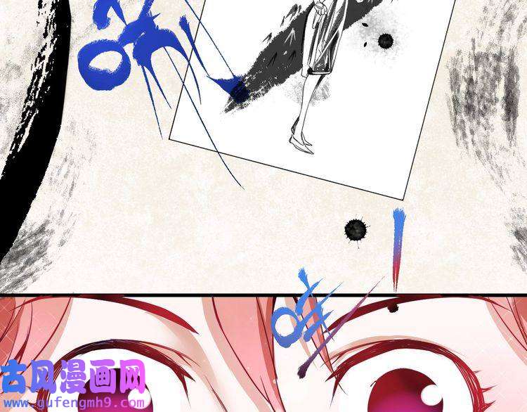 我的成就有点多第10话 交个朋友！