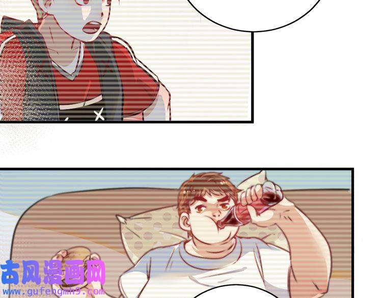 我的成就有点多第10话 交个朋友！