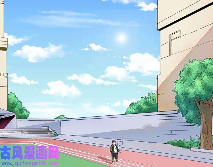 我的成就有点多第11话 直播达人