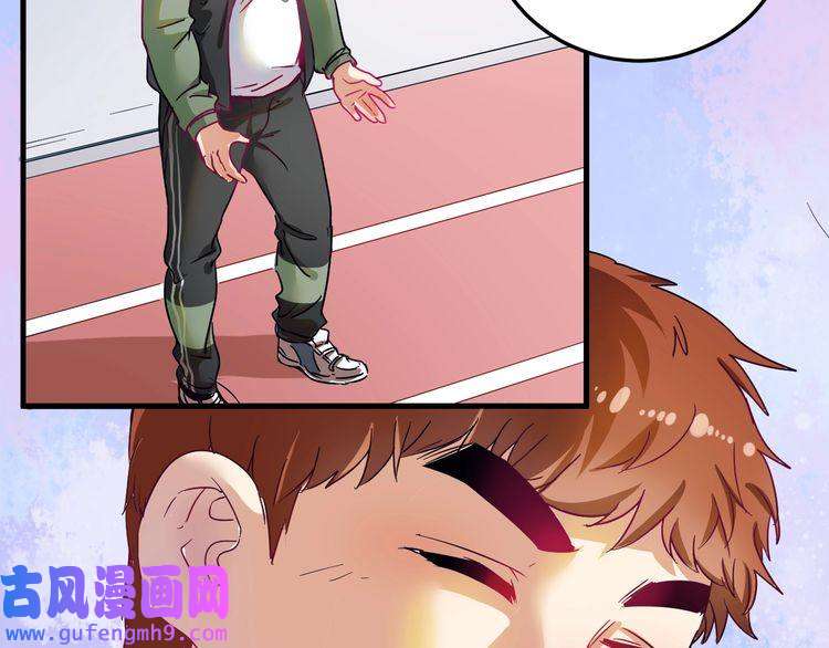 我的成就有点多第11话 直播达人