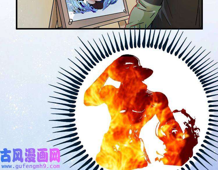 我的成就有点多第11话 直播达人