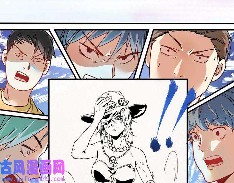 我的成就有点多第11话 直播达人