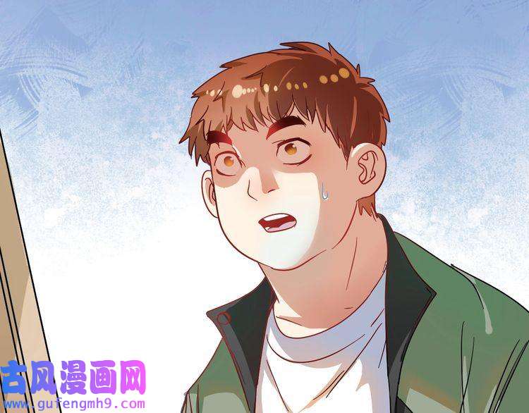 我的成就有点多第11话 直播达人