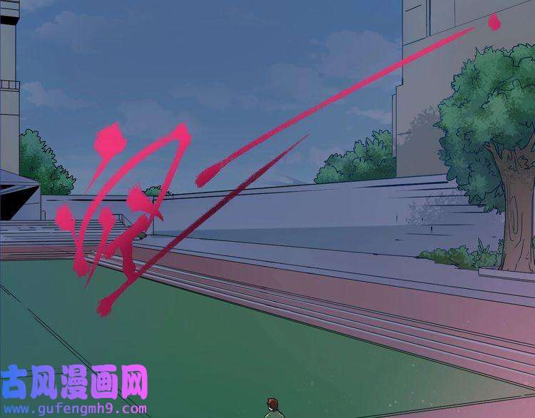 我的成就有点多第12话 大丈夫能快能慢