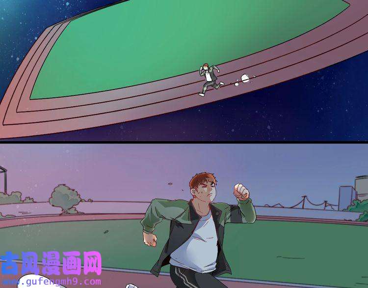 我的成就有点多第12话 大丈夫能快能慢