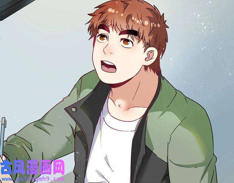 我的成就有点多第12话 大丈夫能快能慢