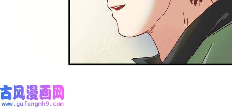 我的成就有点多第12话 大丈夫能快能慢