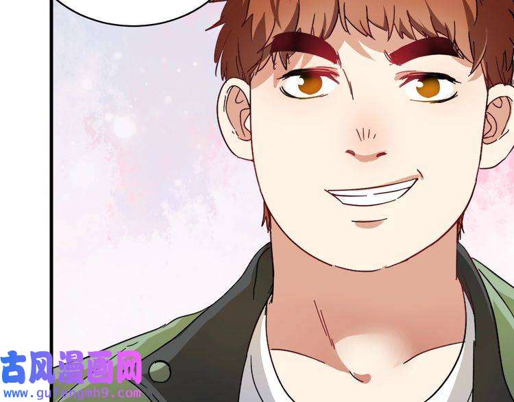 我的成就有点多第13话 直播达人2.0