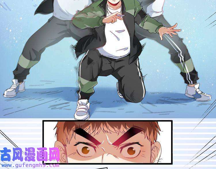 我的成就有点多第13话 直播达人2.0
