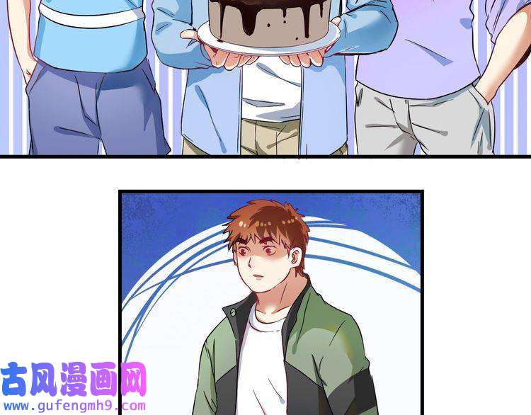 我的成就有点多第14话 爸爸和他的三个儿子们
