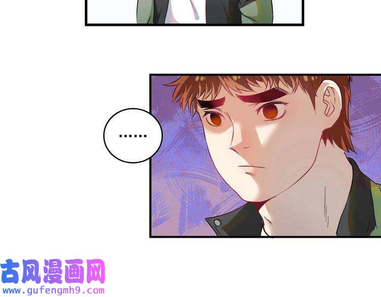 我的成就有点多第14话 爸爸和他的三个儿子们