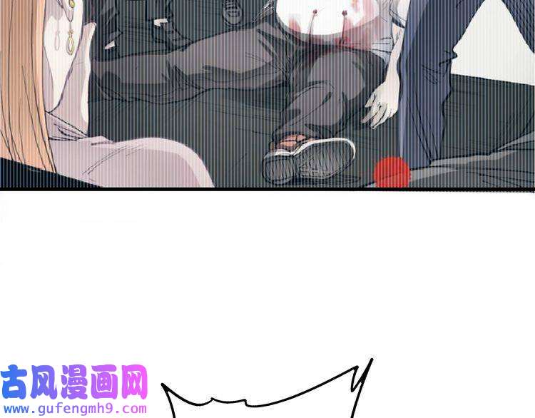 我的成就有点多第14话 爸爸和他的三个儿子们