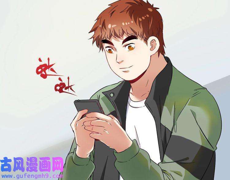 我的成就有点多第14话 爸爸和他的三个儿子们