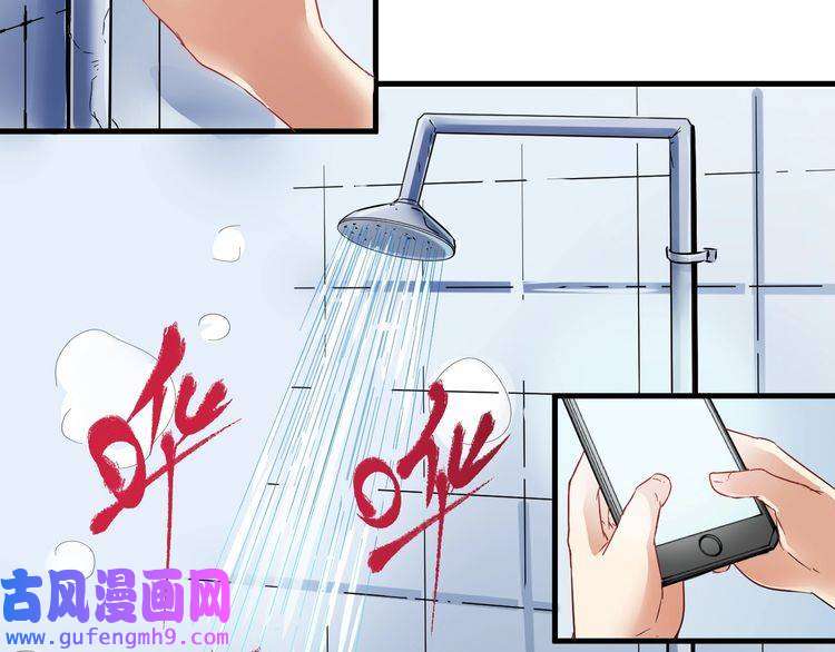 我的成就有点多第14话 爸爸和他的三个儿子们