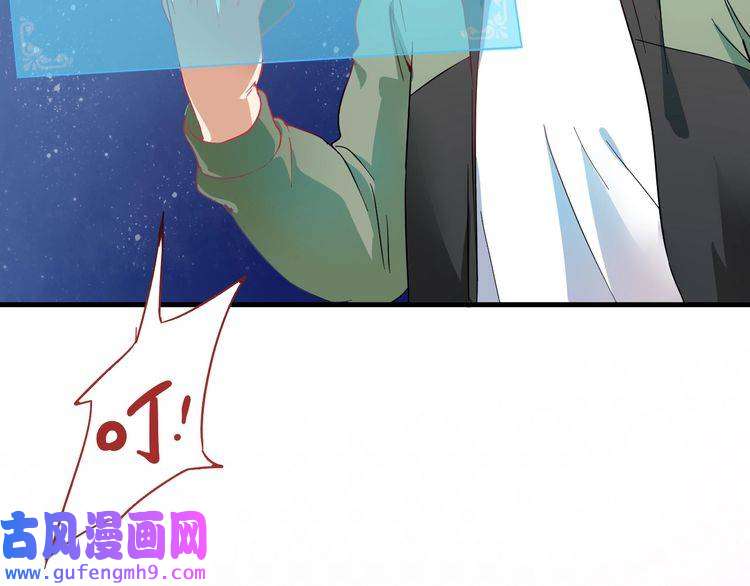 我的成就有点多第14话 爸爸和他的三个儿子们
