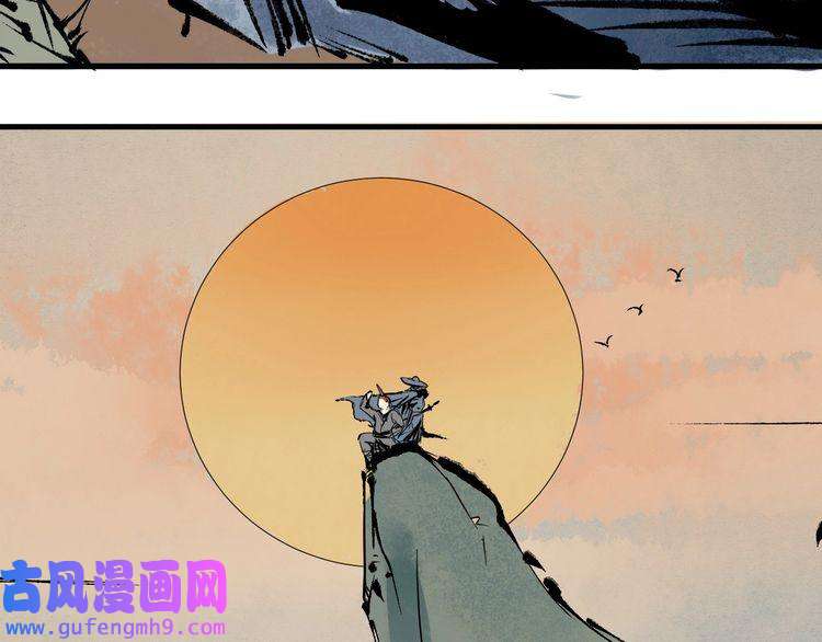 我的成就有点多第14话 爸爸和他的三个儿子们