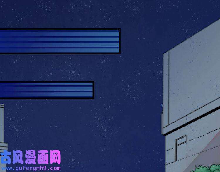 我的成就有点多第16话 猛男出击！