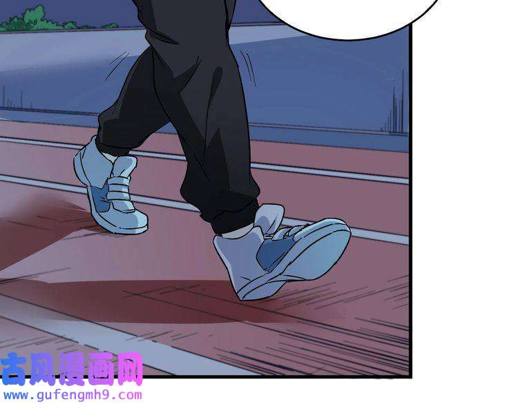 我的成就有点多第16话 猛男出击！