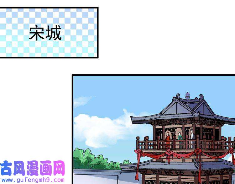 我的成就有点多第19话 演员的自我修养