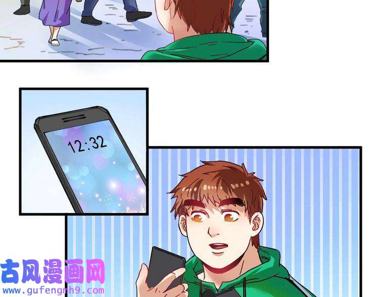 我的成就有点多第19话 演员的自我修养
