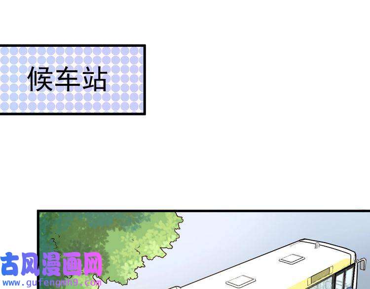 我的成就有点多第19话 演员的自我修养