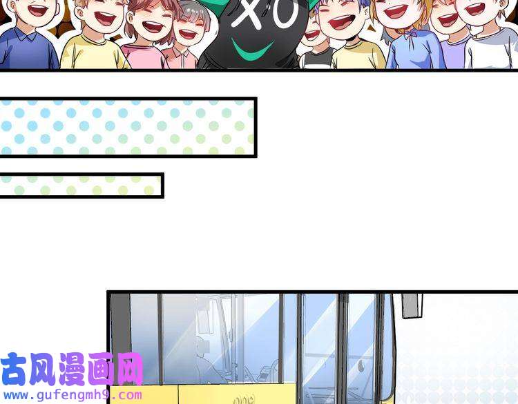 我的成就有点多第19话 演员的自我修养