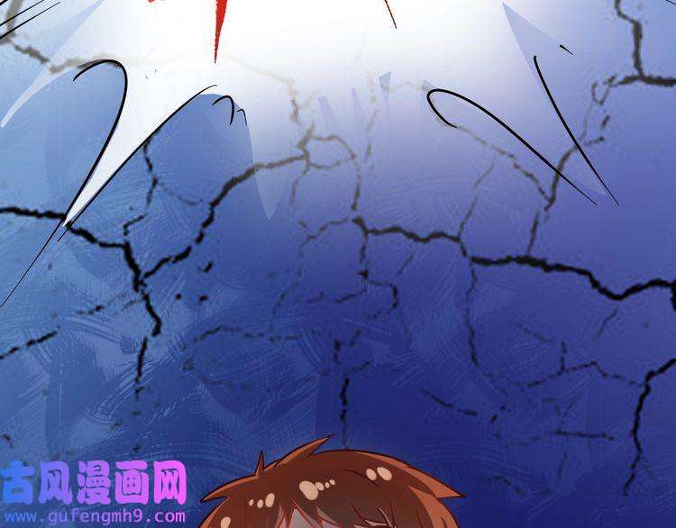 我的成就有点多第19话 演员的自我修养