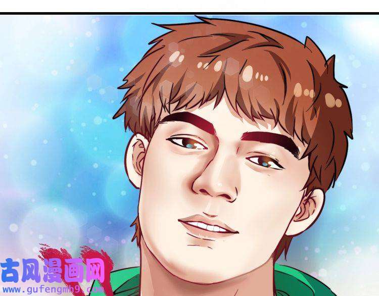 我的成就有点多第20话 没有人能逃脱真香