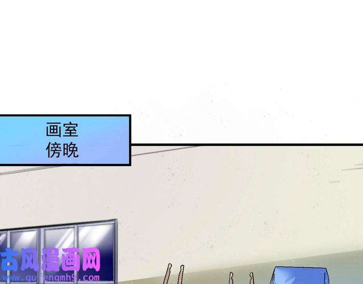 我的成就有点多第20话 没有人能逃脱真香