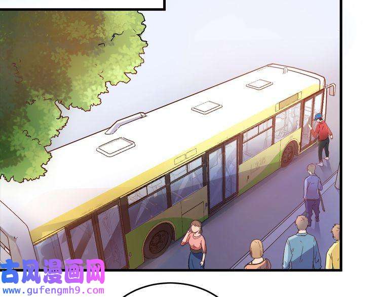 我的成就有点多第21话 存在感MAX