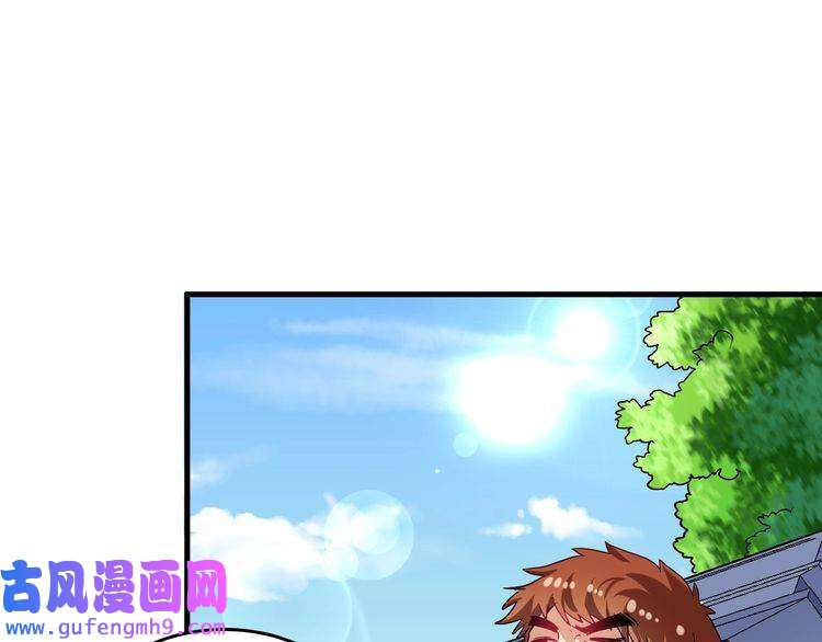 我的成就有点多第23话 地摊艺术经济