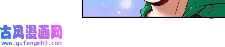 我的成就有点多第23话 地摊艺术经济