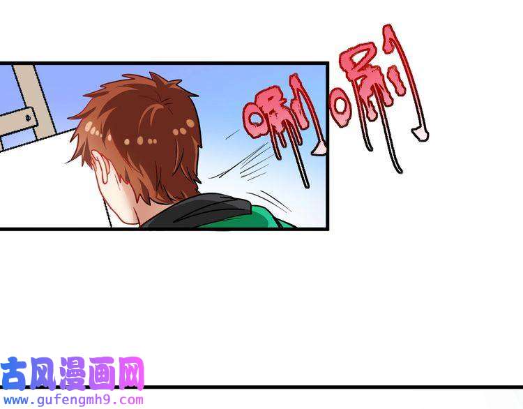 我的成就有点多第23话 地摊艺术经济