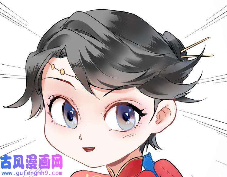 我的成就有点多第23话 地摊艺术经济