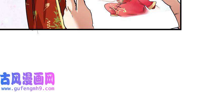 我的成就有点多第23话 地摊艺术经济