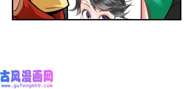 我的成就有点多第23话 地摊艺术经济