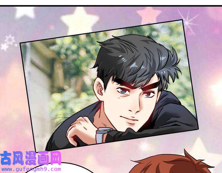 我的成就有点多第23话 地摊艺术经济