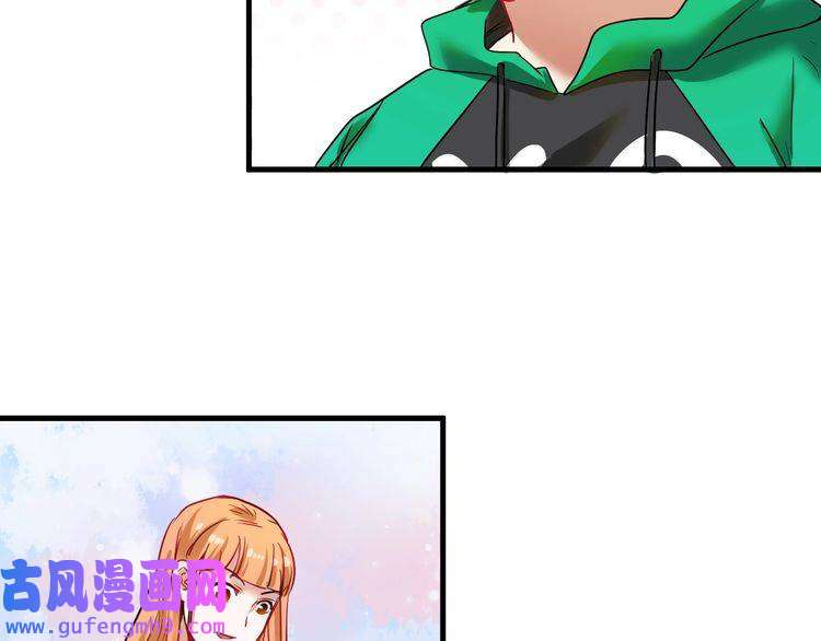 我的成就有点多第24话 爱心马拉松！