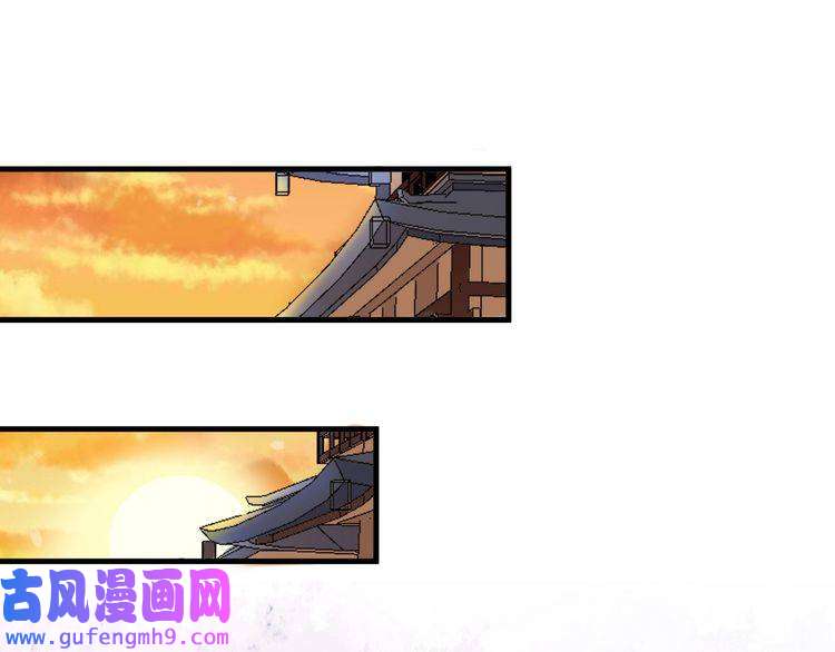 我的成就有点多第24话 爱心马拉松！