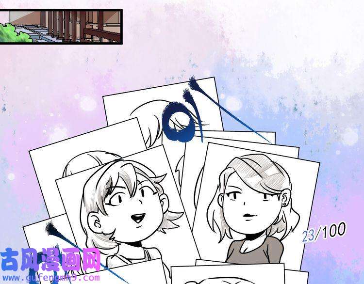 我的成就有点多第24话 爱心马拉松！